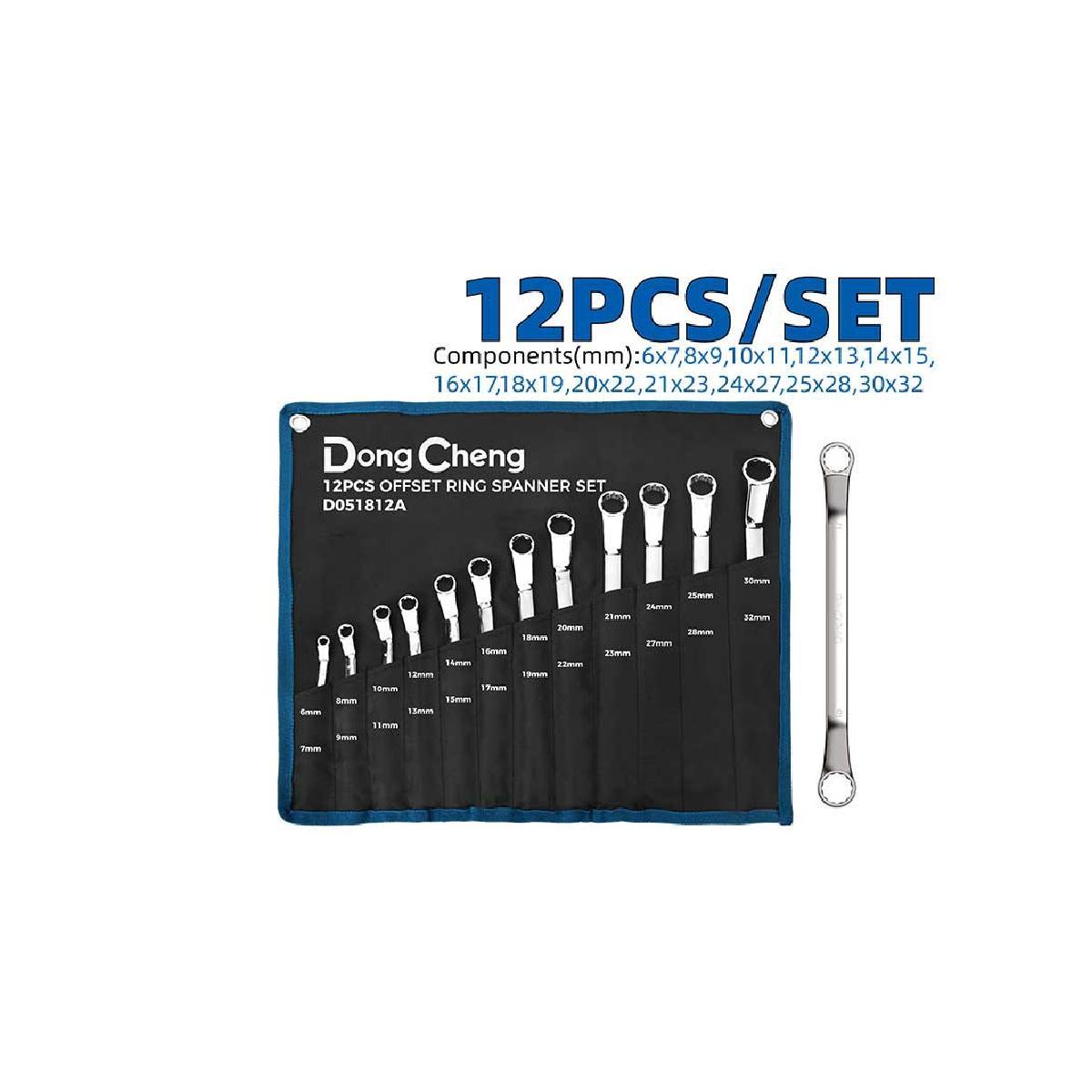 ชุดประแจแหวน2ข้าง 12 PCS / 6-32MM ซองผ้า