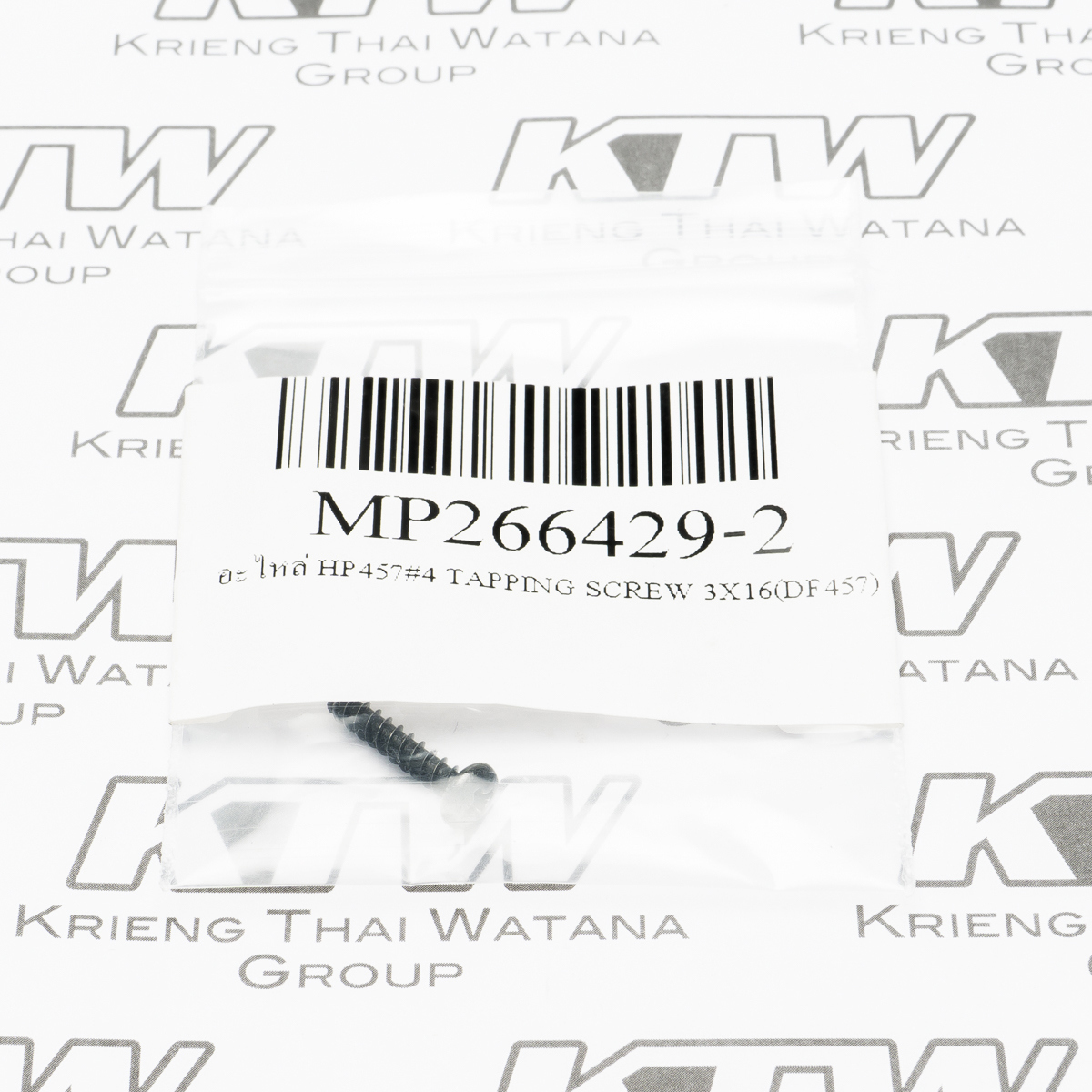 อะไหล่ HP457#4 TAPPING SCREW 3X16(DF457)
