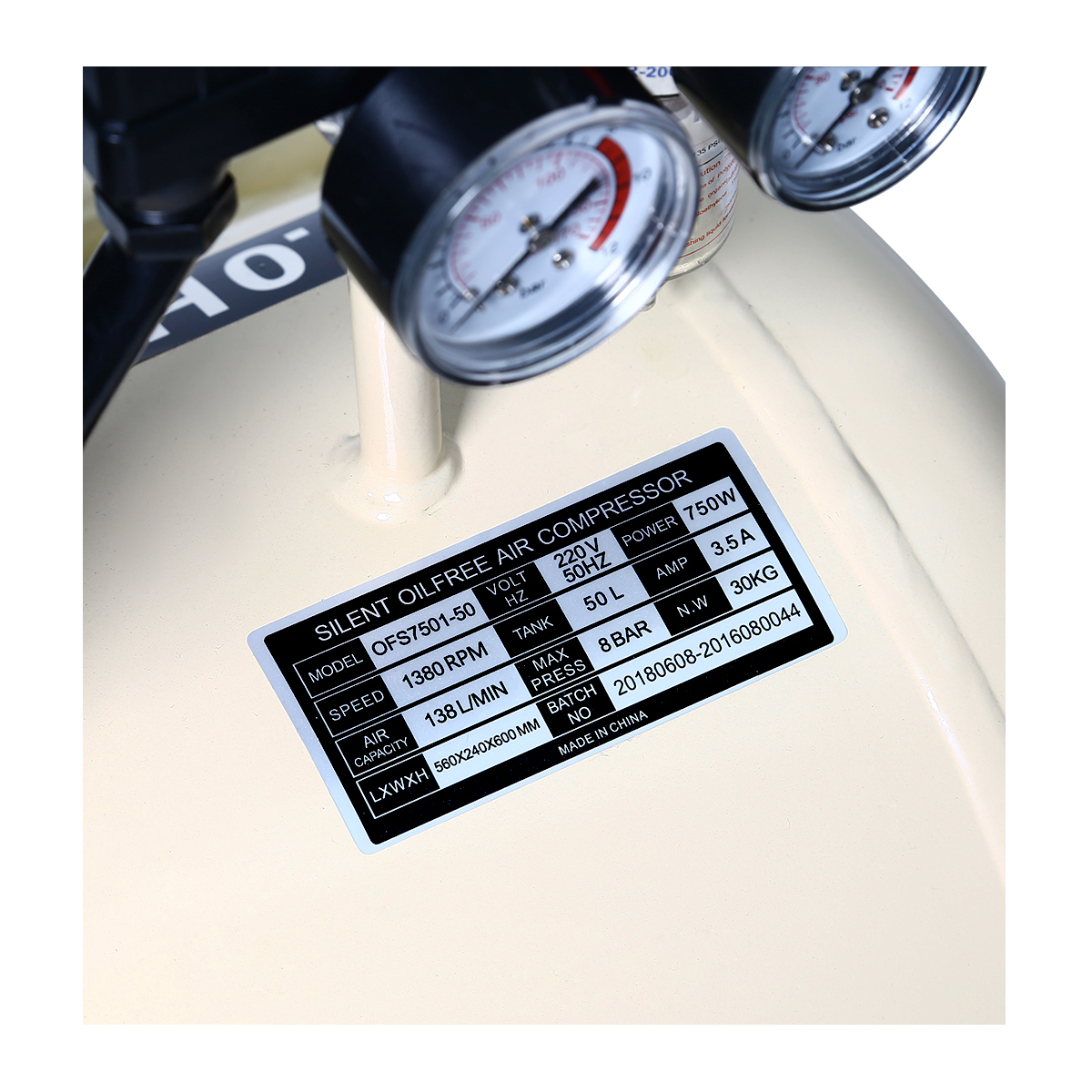 OFS7501-50 ปั๊มลมออยล์ฟรี 1HP 50L