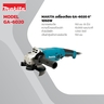 GA-6020 เครื่องเจียร์ไฟฟ้า 6" SJS