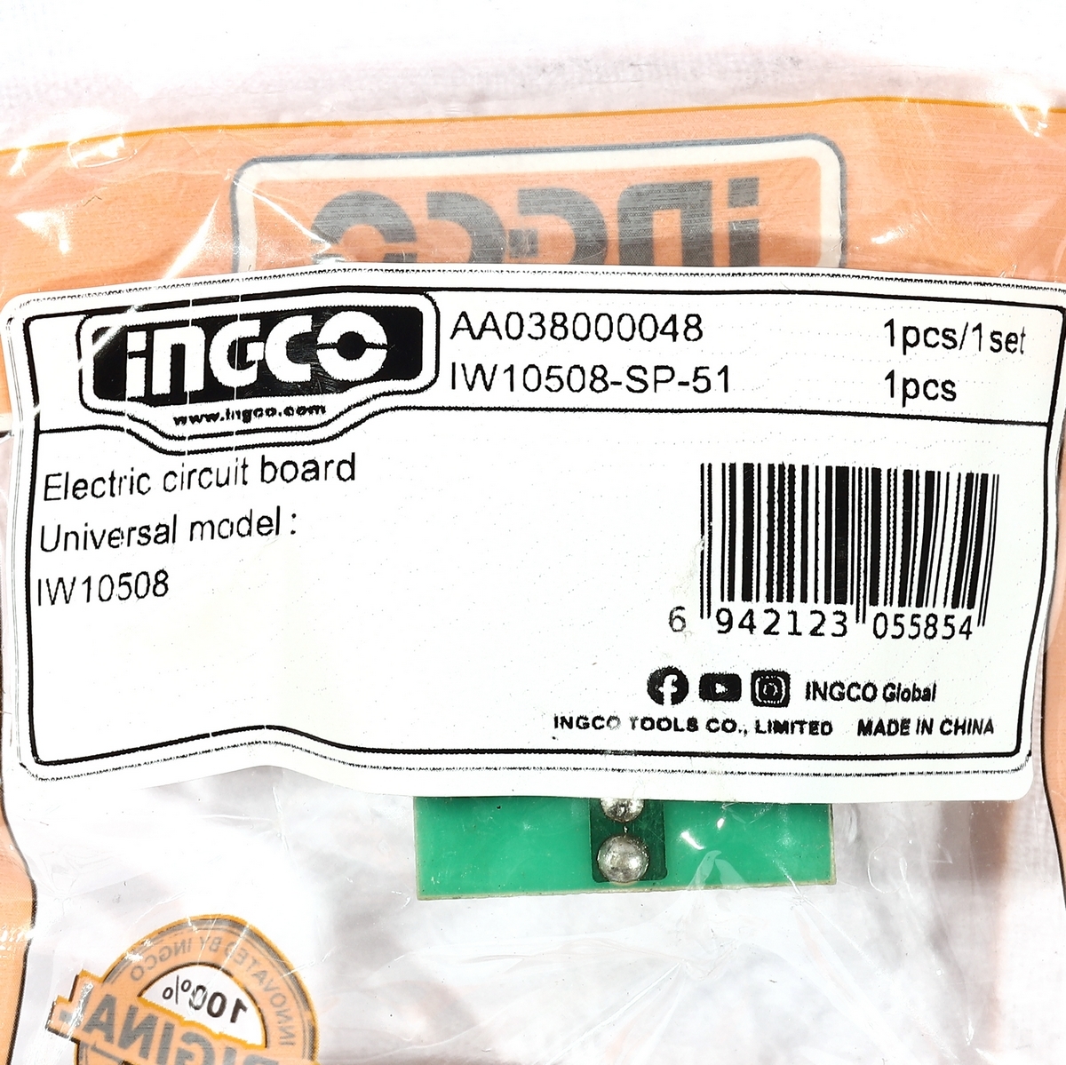 อะไหล่ IW10508#51 บอร์ด PCB