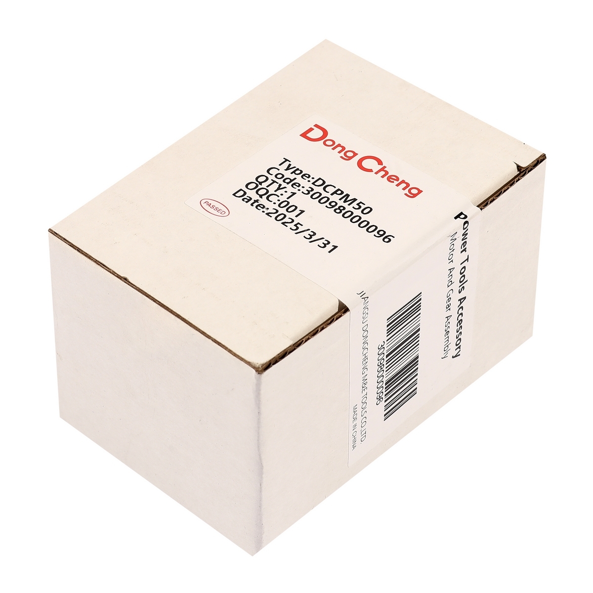 อะไหล่ DCPM50#T2 MOTOR AND GEAR ASSEMBLY