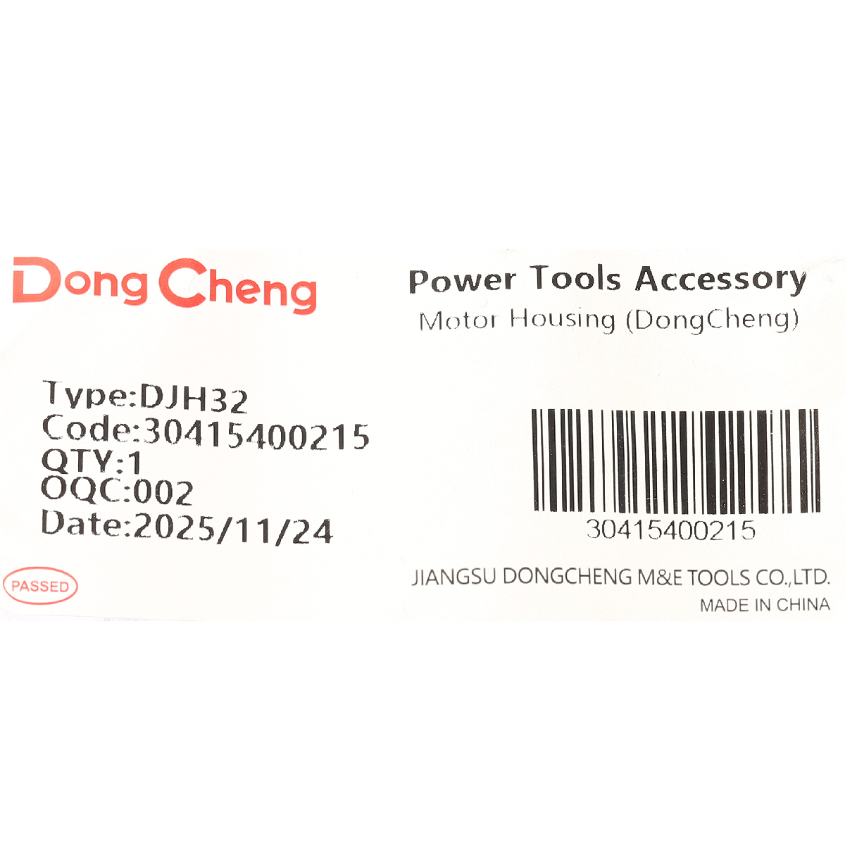 อะไหล่ DJH32 #48 MOTOR HOUSING