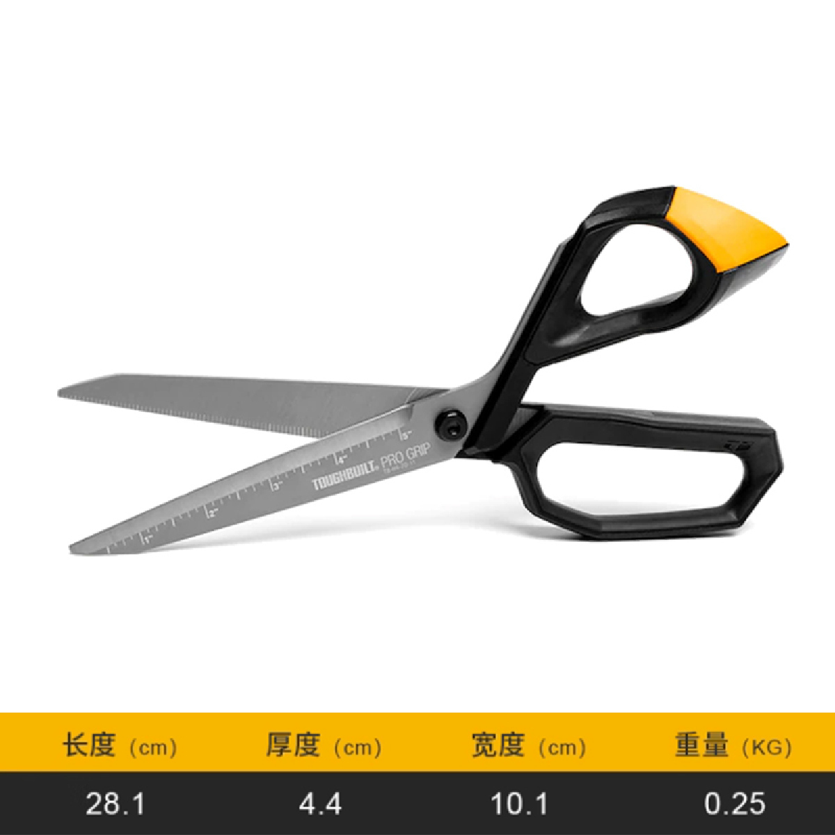 กรรไกรอเนกประสงค์ PRO GRIP 11 นิ้ว