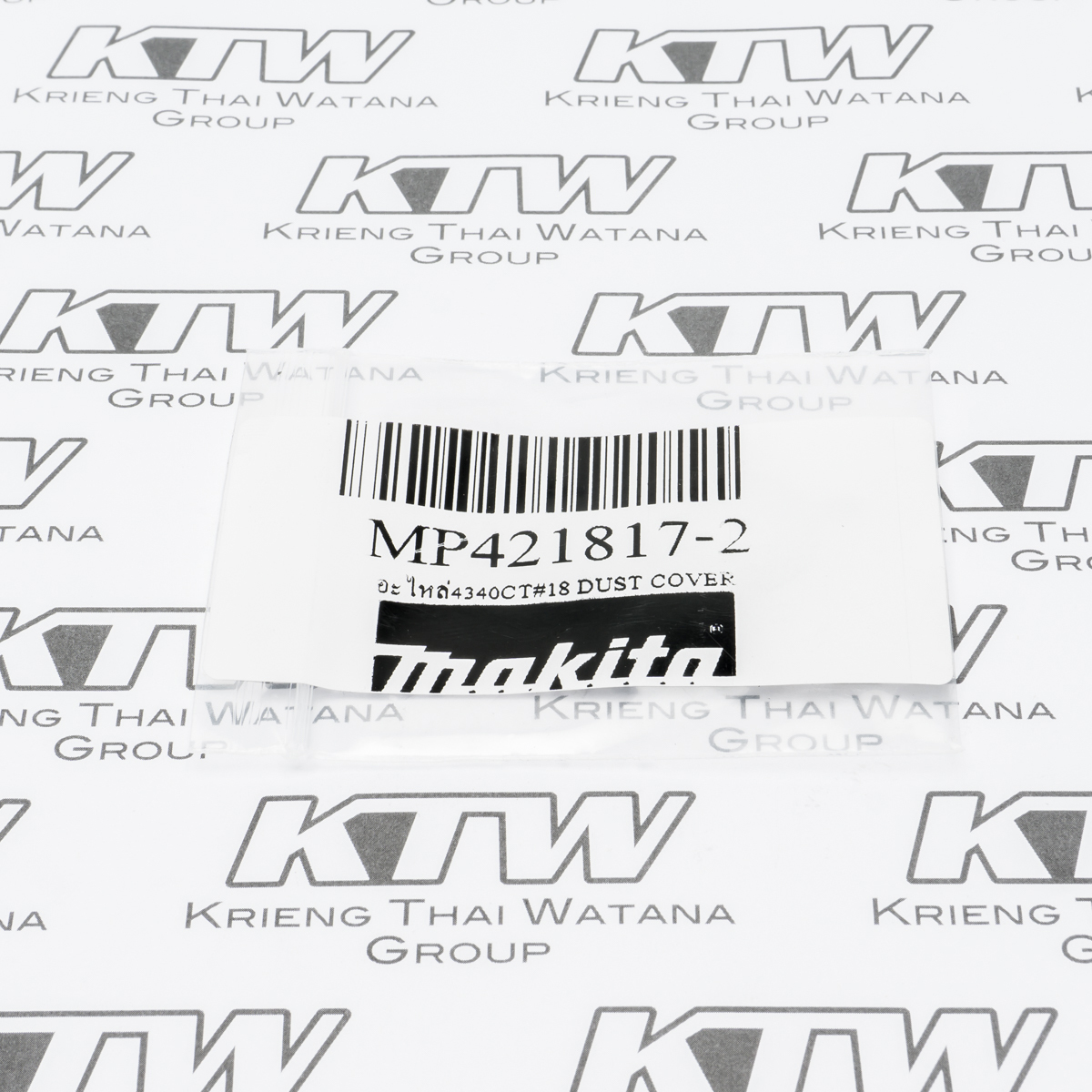 อะไหล่ 4350CT#18 DUST COVER