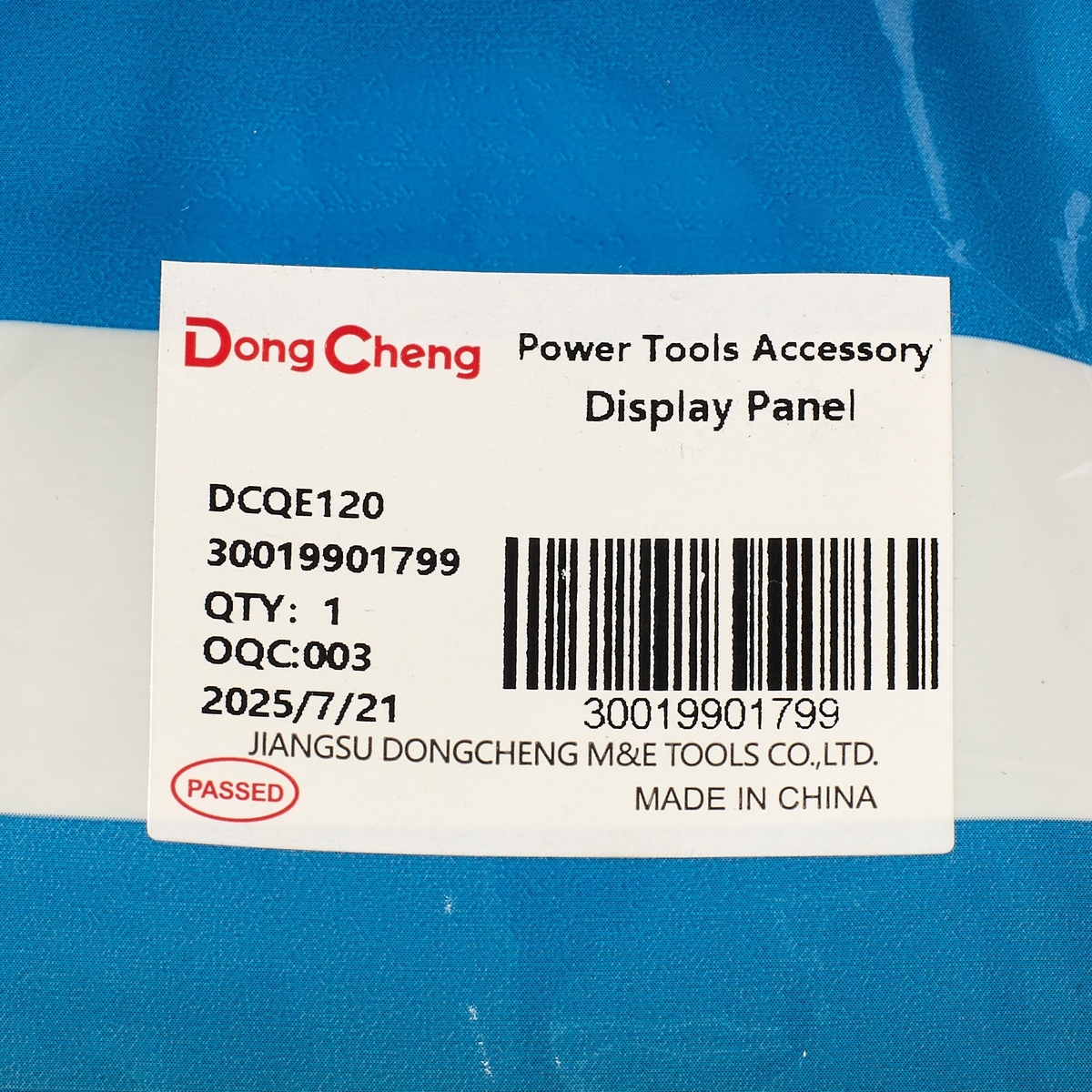 อะไหล่ DCQE120 #3 DISPLAY PANEL