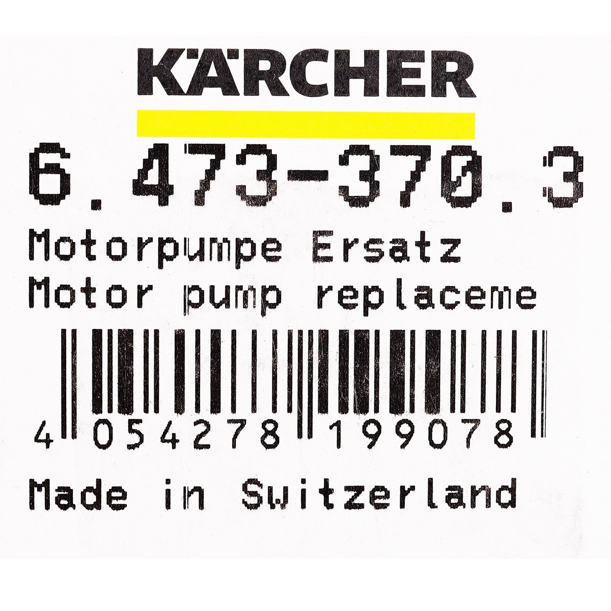อะไหล่ MOTOR PUMP REPLACEMENT