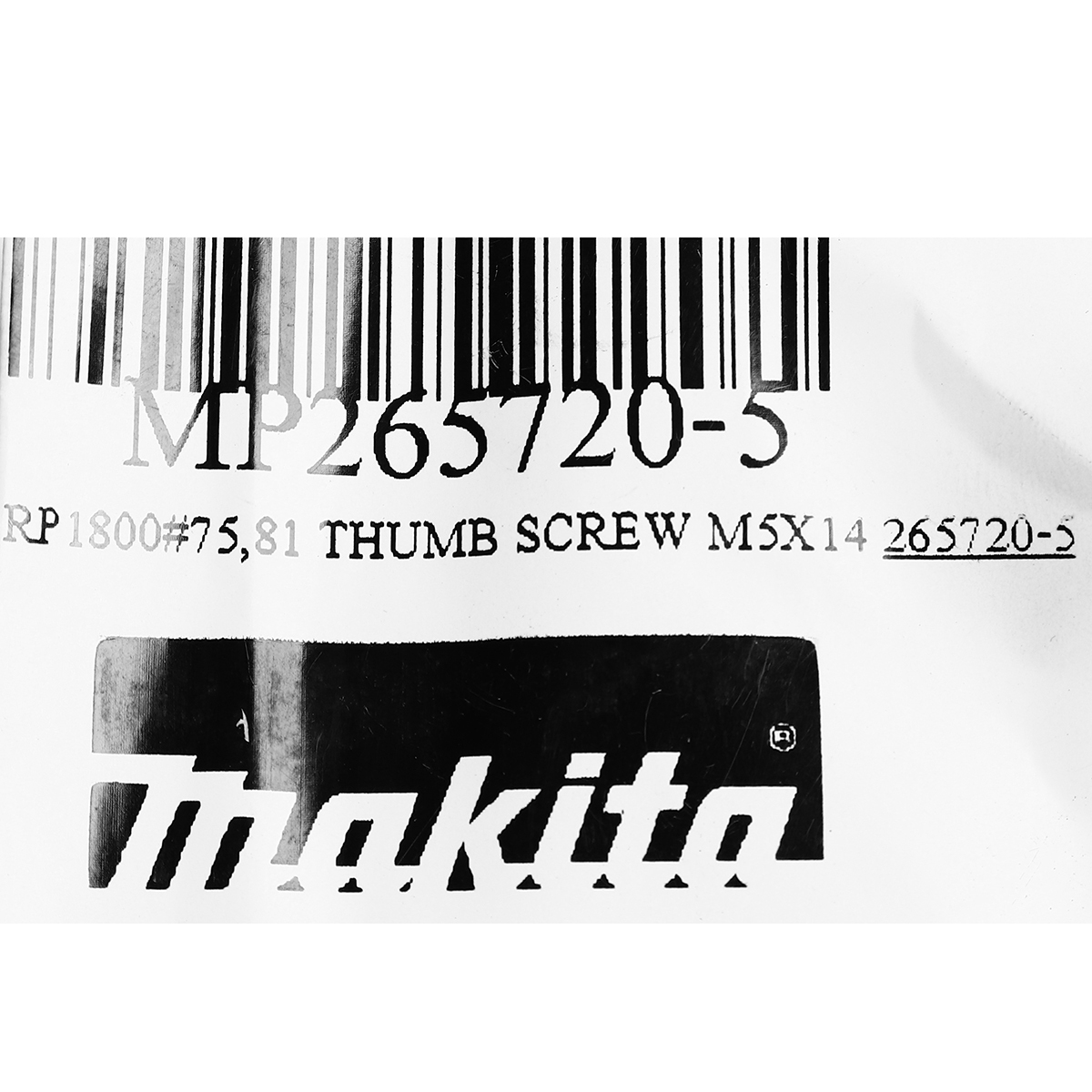 อะไหล่ RP1800#75,81 THUMB SCREW M5X14