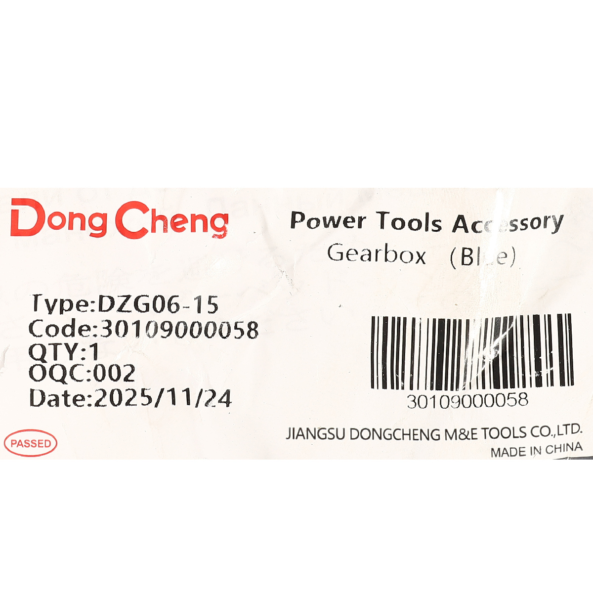 อะไหล่ DZG06-15 #44 GEARBOX (BLUE)