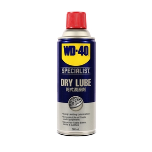 SPECIALISTDRY LUBE (35004)