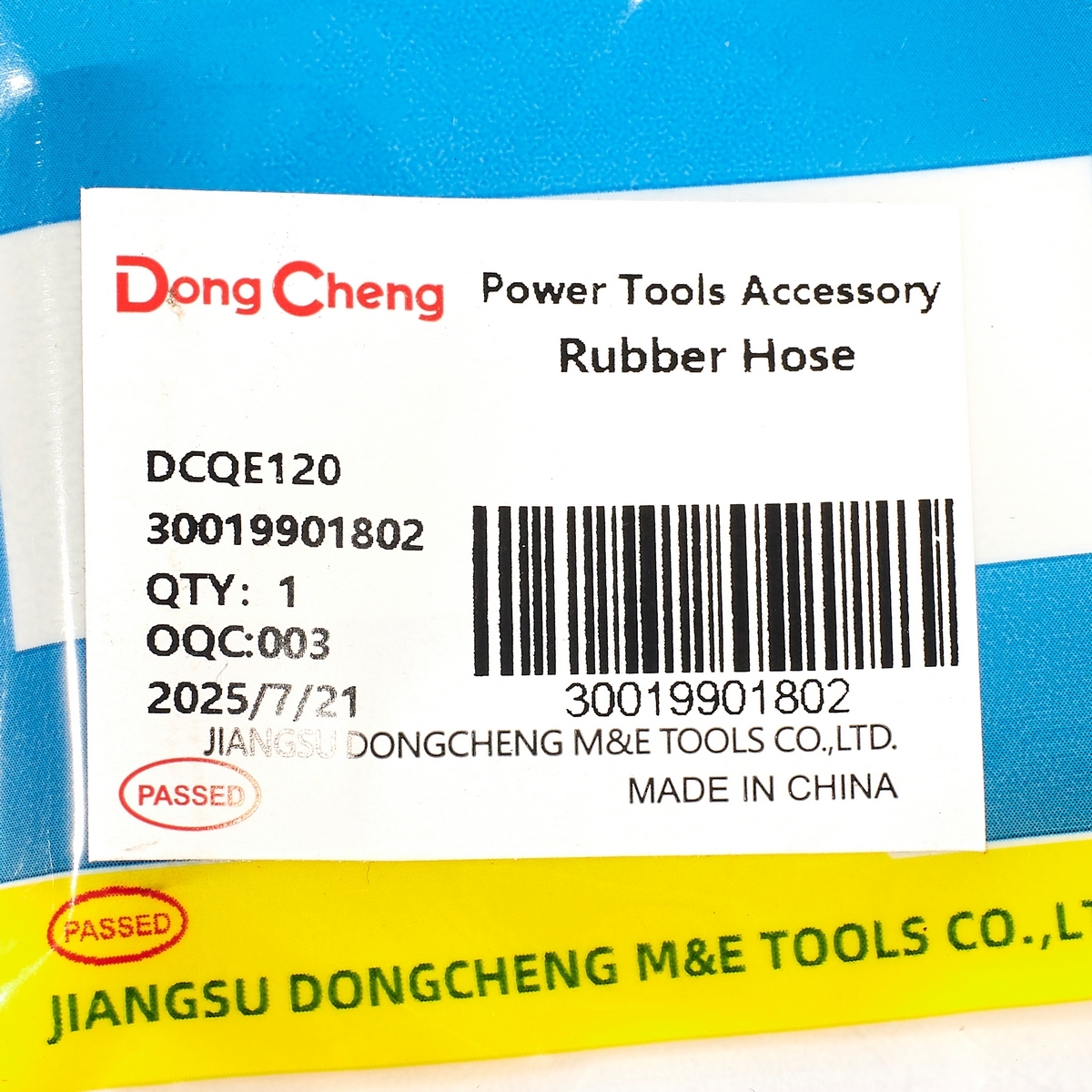 อะไหล่ DCQE120 #15 RUBBER HOSE