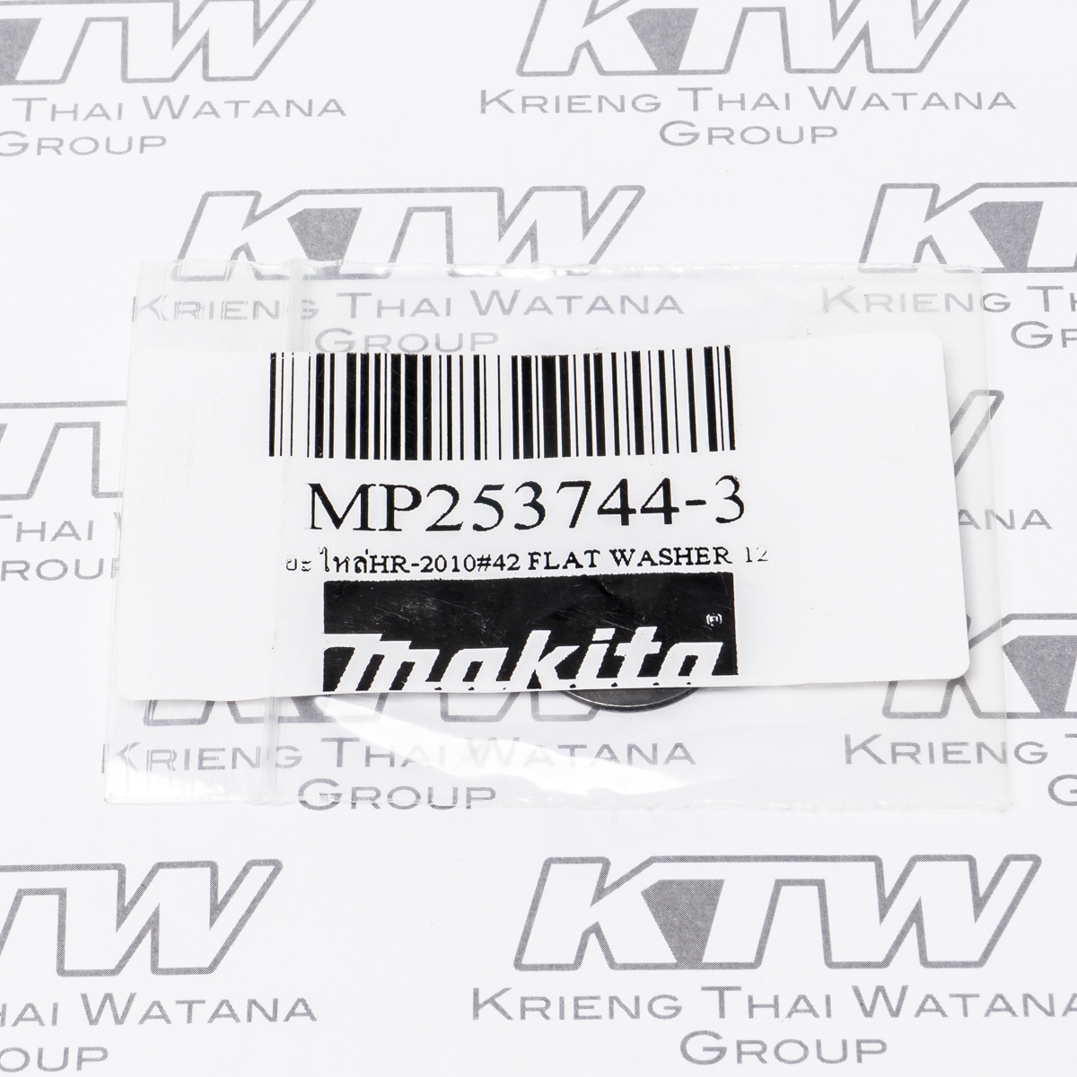 อะไหล่HR-2010#42 FLAT WASHER 12