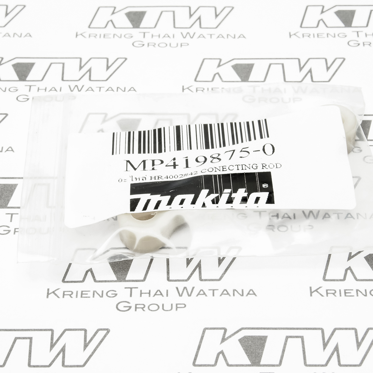 อะไหล่ HR4002#42 CONECTING ROD