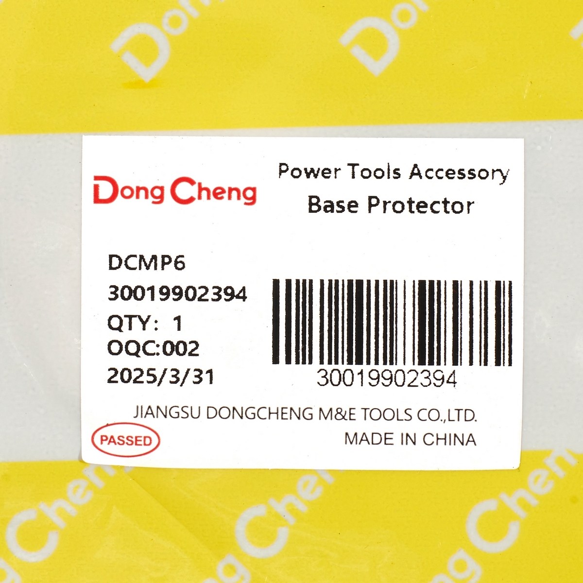 อะไหล่ DCMP6 #2 BASE PROTECTOR