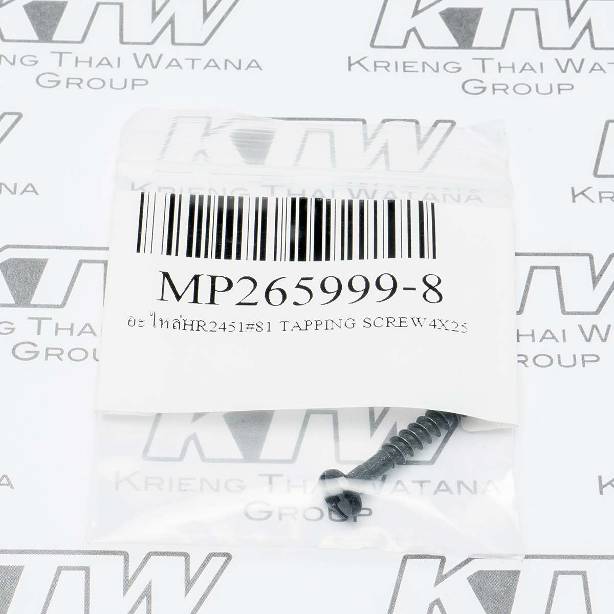 อะไหล่HR2451#81 TAPPING SCREW4X25