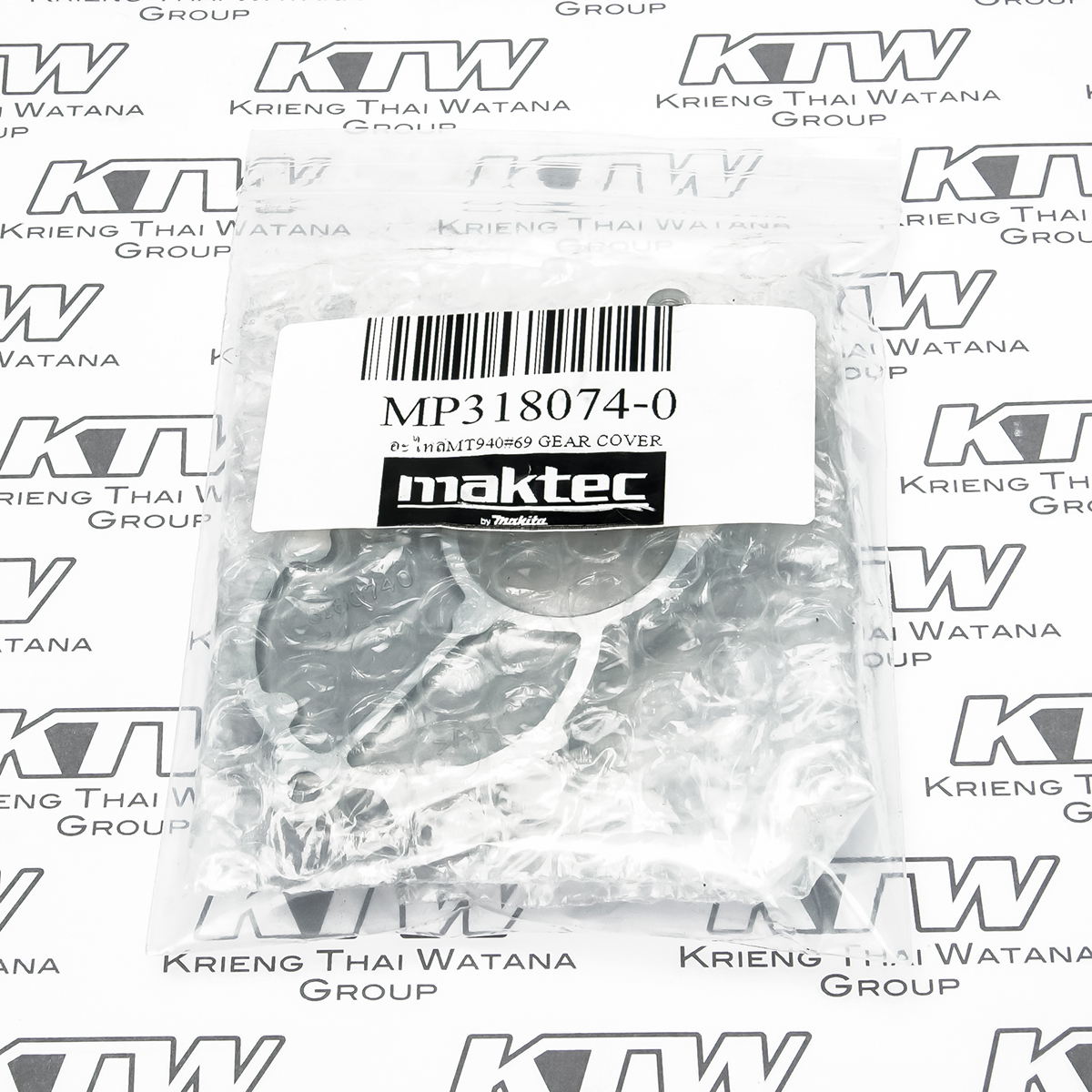 อะไหล่ M9400B#69 GEAR COVER (MT940)