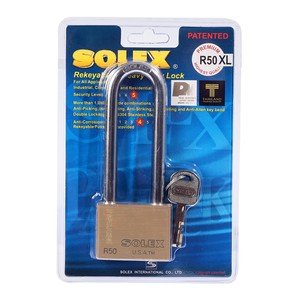 กุญแจคล้องทองเหลือง R50 XL PREMIUM