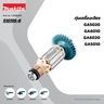 อะไหล่ทุ่นไฟฟ้า GA5010/GA6010(510195-6)