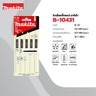 ใบเลื่อยจิกซอ B-32(5ใบ/1PAC)B-10431