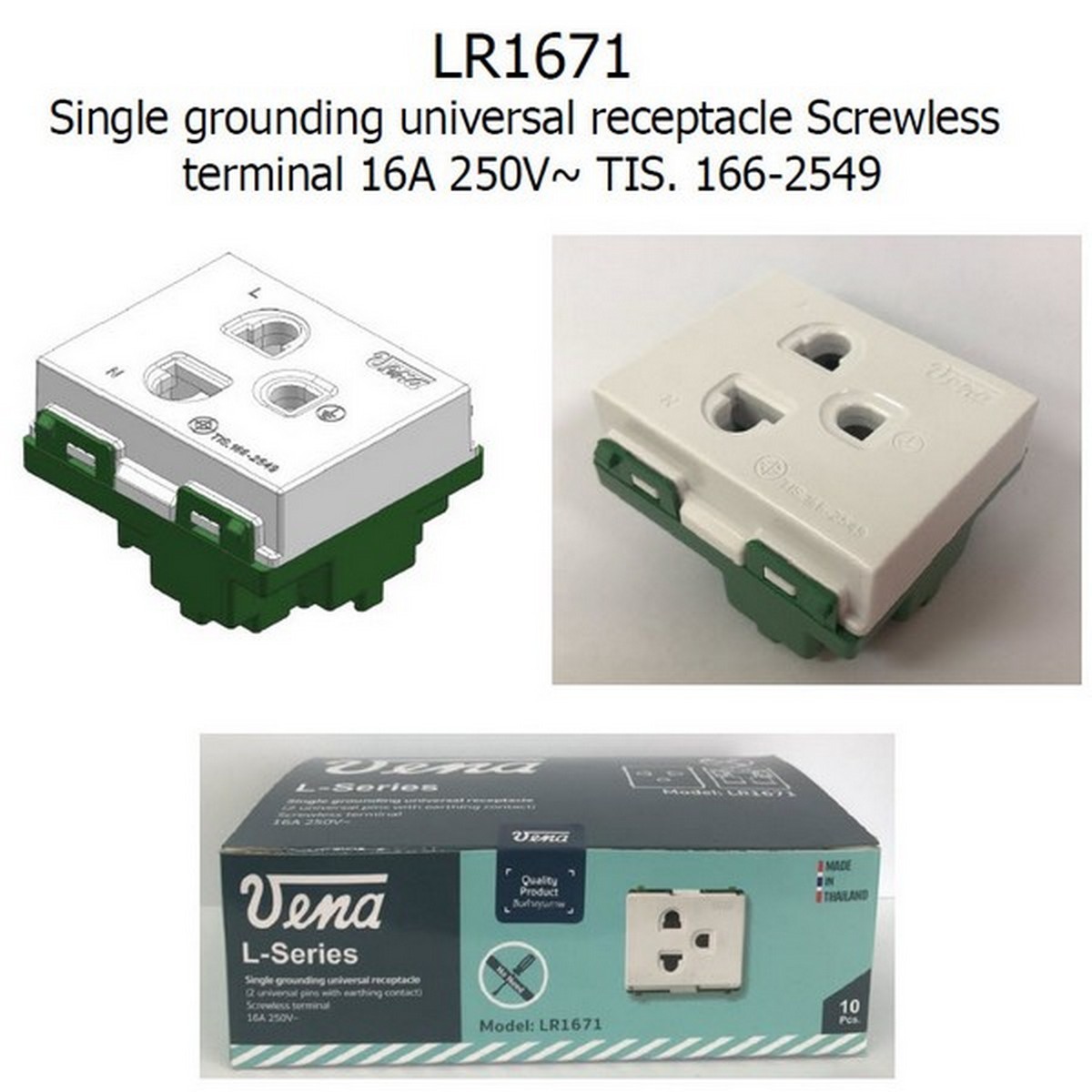 L-SERIES ปลั๊กกราวด์เดี่ยว(สปริง)สีเขียว