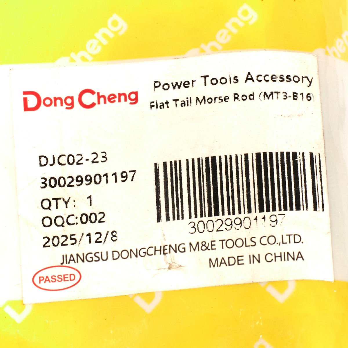 อะไหล่ DJC02-23 #T10 FLAT DRILL ROD