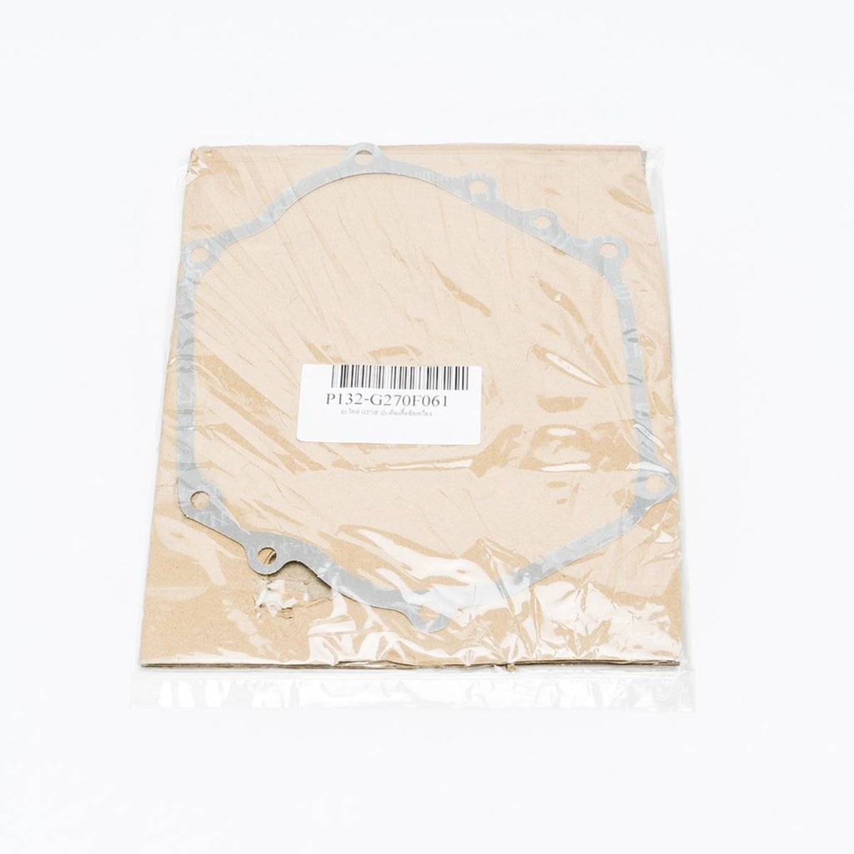 อะไหล่ G270F ปะเก็นเสื้อข้อเหวี่ยง
