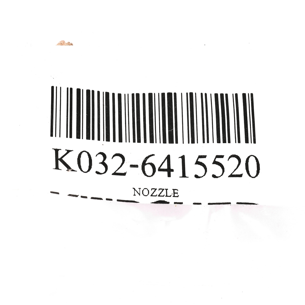 NOZZLE