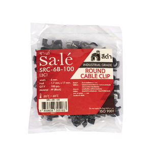 SRC-6B-100 กิ๊บตอกกลมดำ 8.1X6 มม.100 PCS