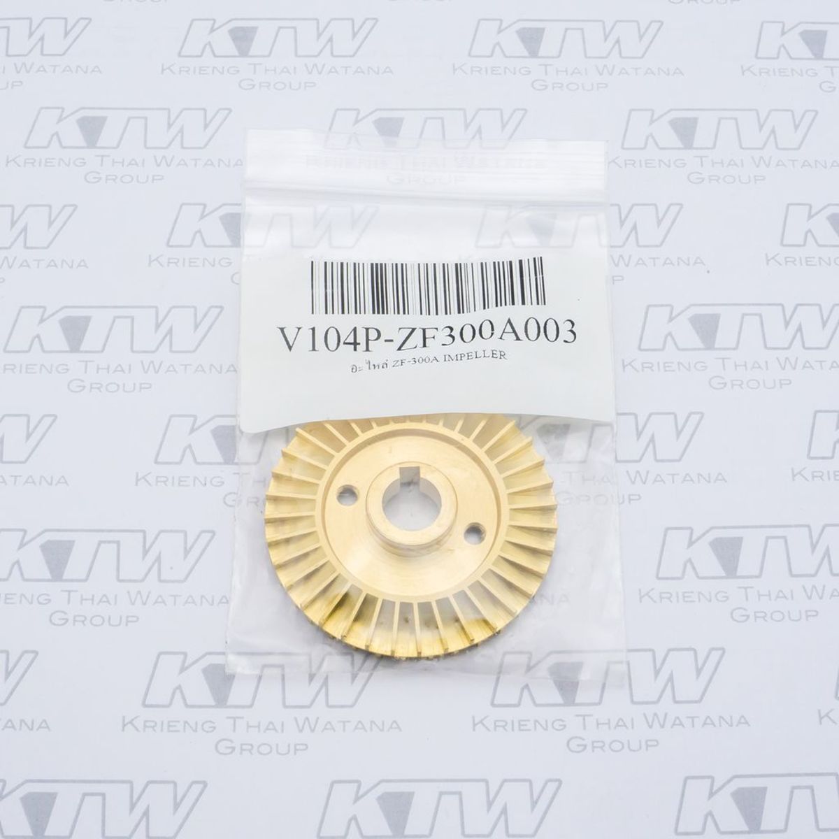 อะไหล่ ZF-300A IMPELLER