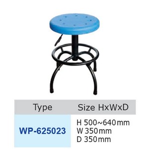 WP-625023 เก้าอี้ ไม่มีล้อ