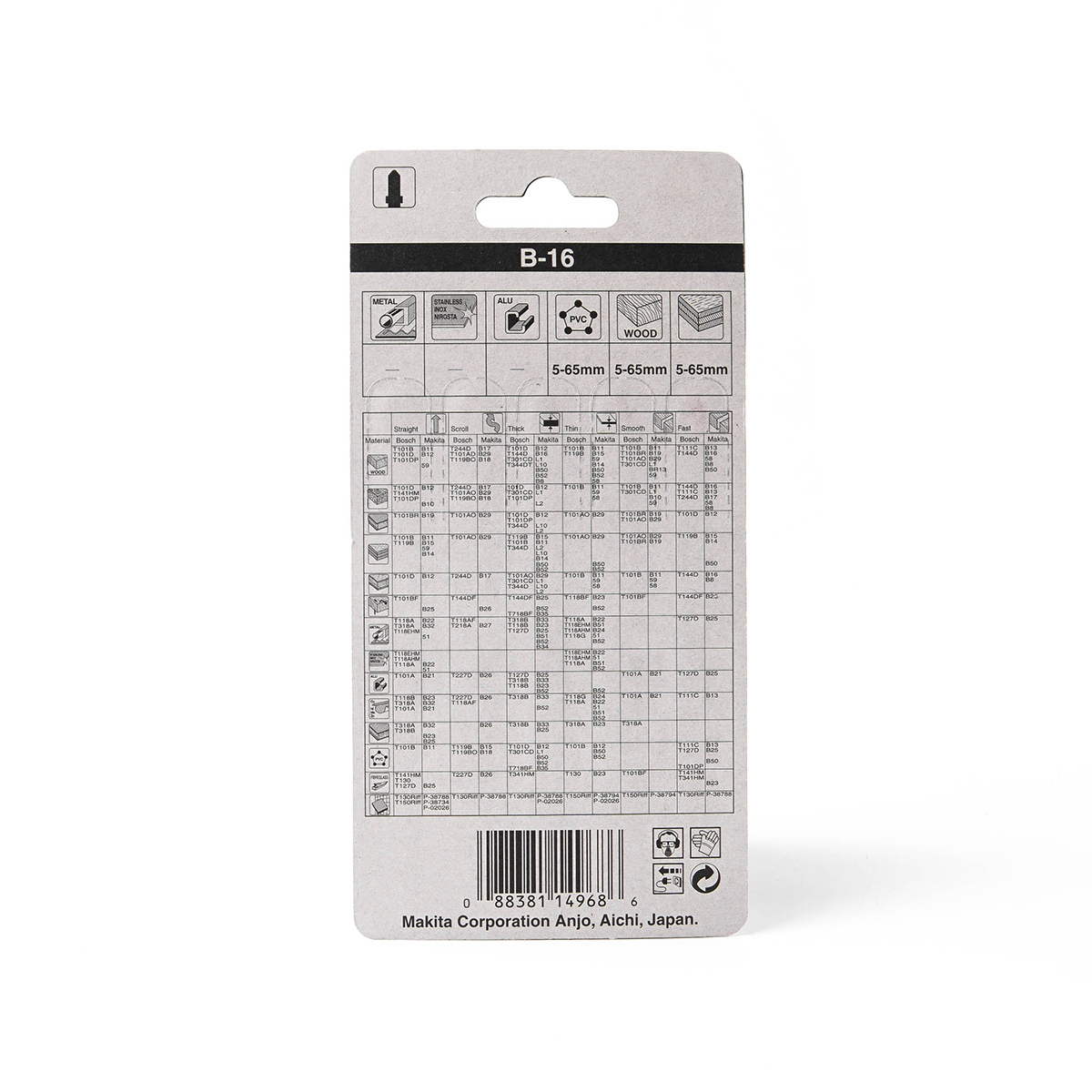 ใบเลื่อยจิกซอ B-16 (5ใบ/1PAC) A-85684
