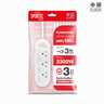 EC-330 ปลั๊กรางไฟ 3ช่อง 3สวิตช์ 3ม