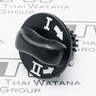 อะไหล่HP2051#26 CHANGE LEVER