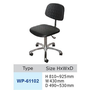 WP-61102 เก้าอี้ มีล้อ/พนักพิง