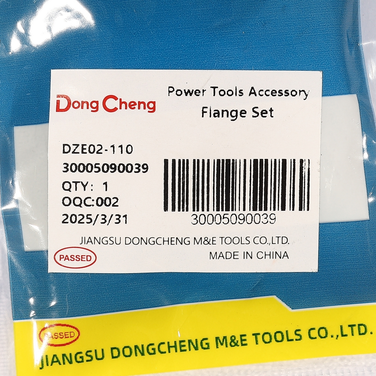 อะไหล่ DZE02-110 #T2 FLANGE SET