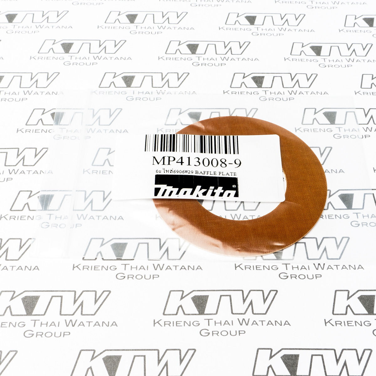 อะไหล่6906#29 BAFFLE PLATE