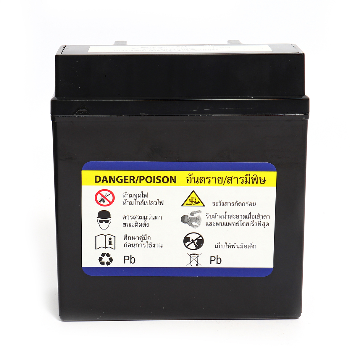 GM5-X แบตเตอรี่รถจักรยานยนต์