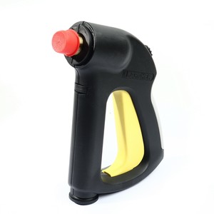 TRIGGER GUN