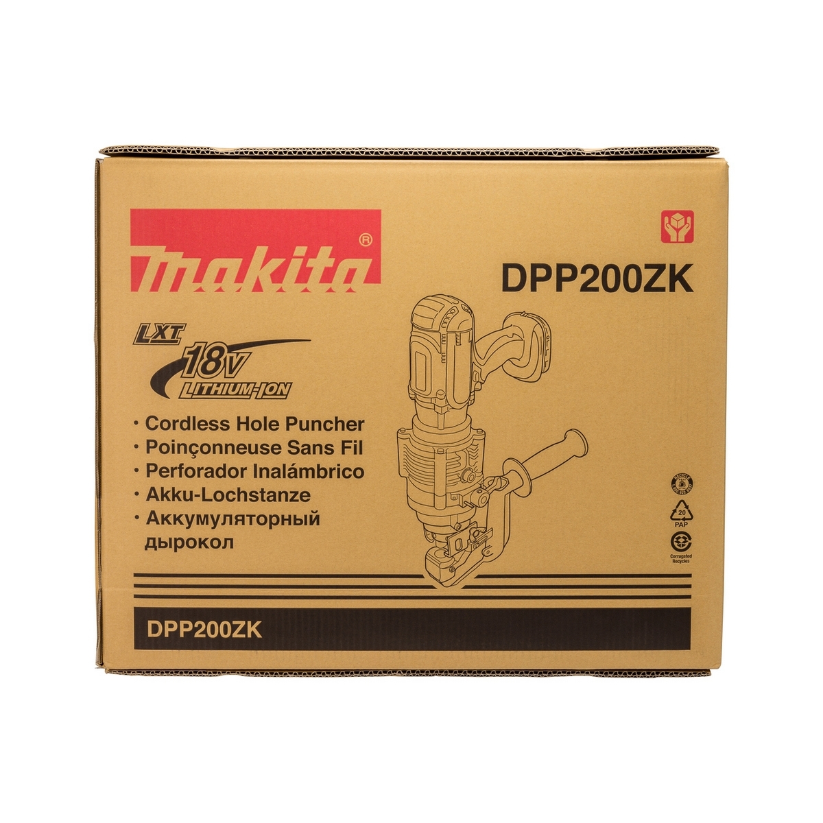 DPP200ZK เครื่องตัดเหล็กเส้น 18V