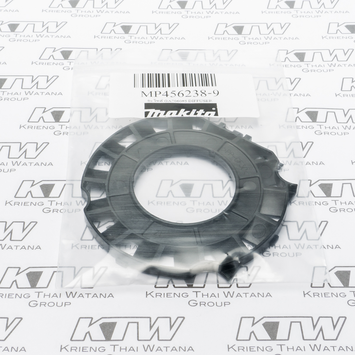 อะไหล่ GA7060#5 DIFFUSER