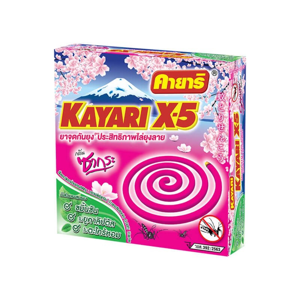 ยาจุดกันยุง กลิ่น ซากุระ (10 ขด)