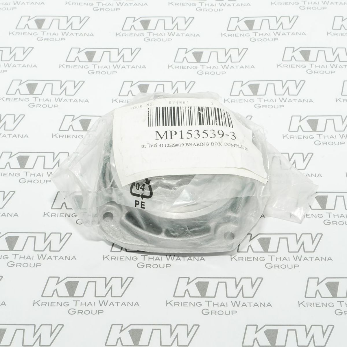 อะไหล่ 4112HS#19 BEARING BOX COMPLETE