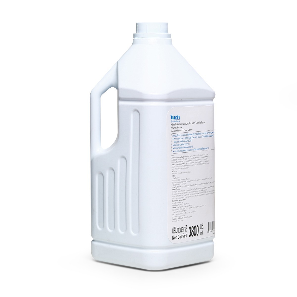 CG03 ทำความสะอาดพื้น กลิ่นฟลอรัลสวีท3.8L