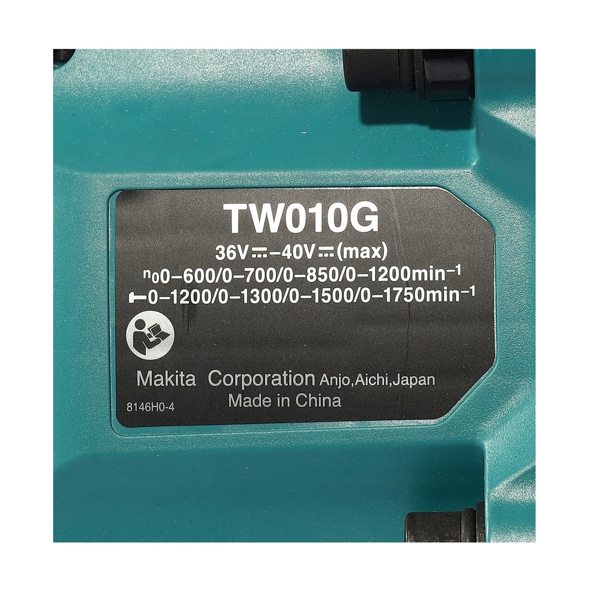 TW010GZ บล็อกไร้สาย 1