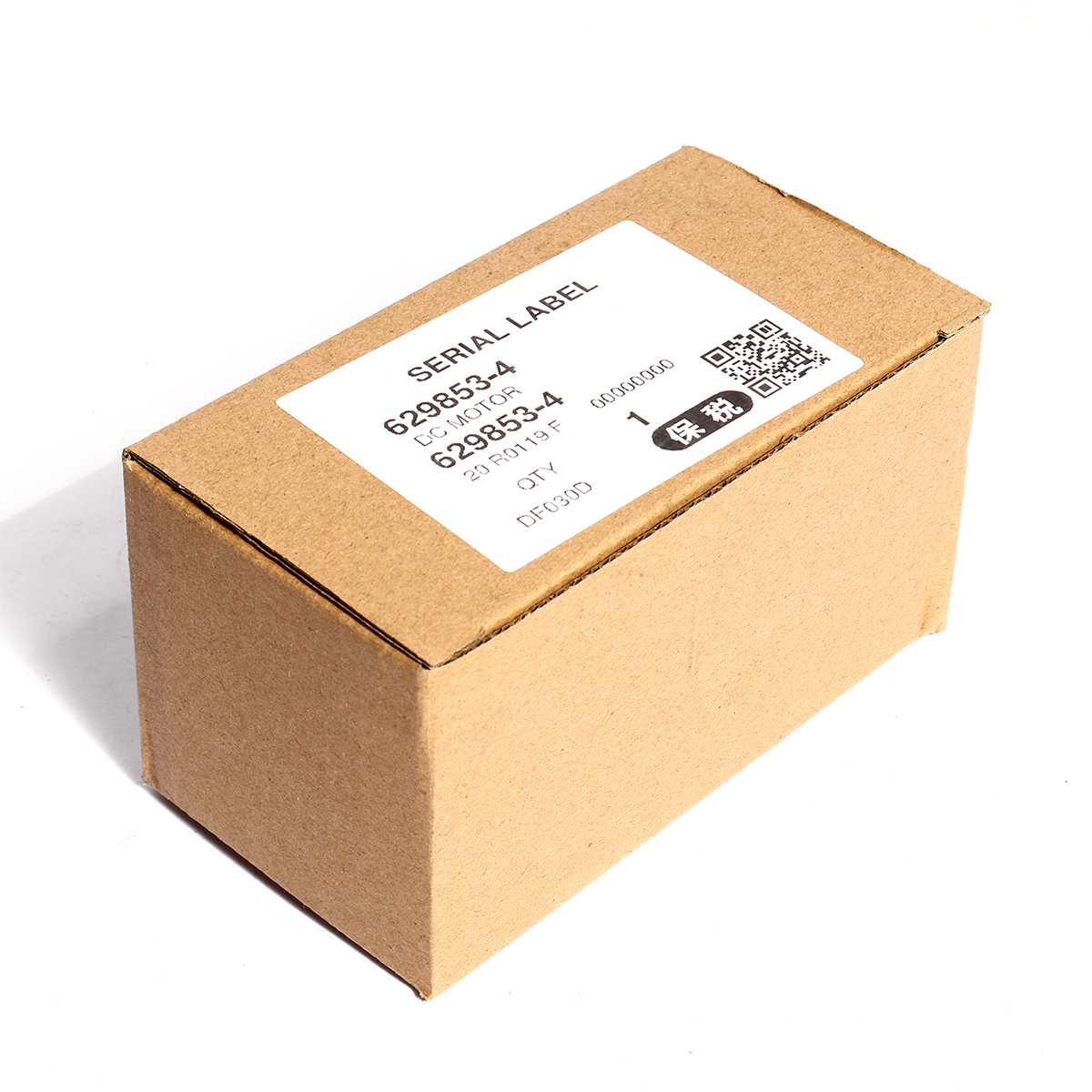 อะไหล่DF330DW#17 DC MOTOR