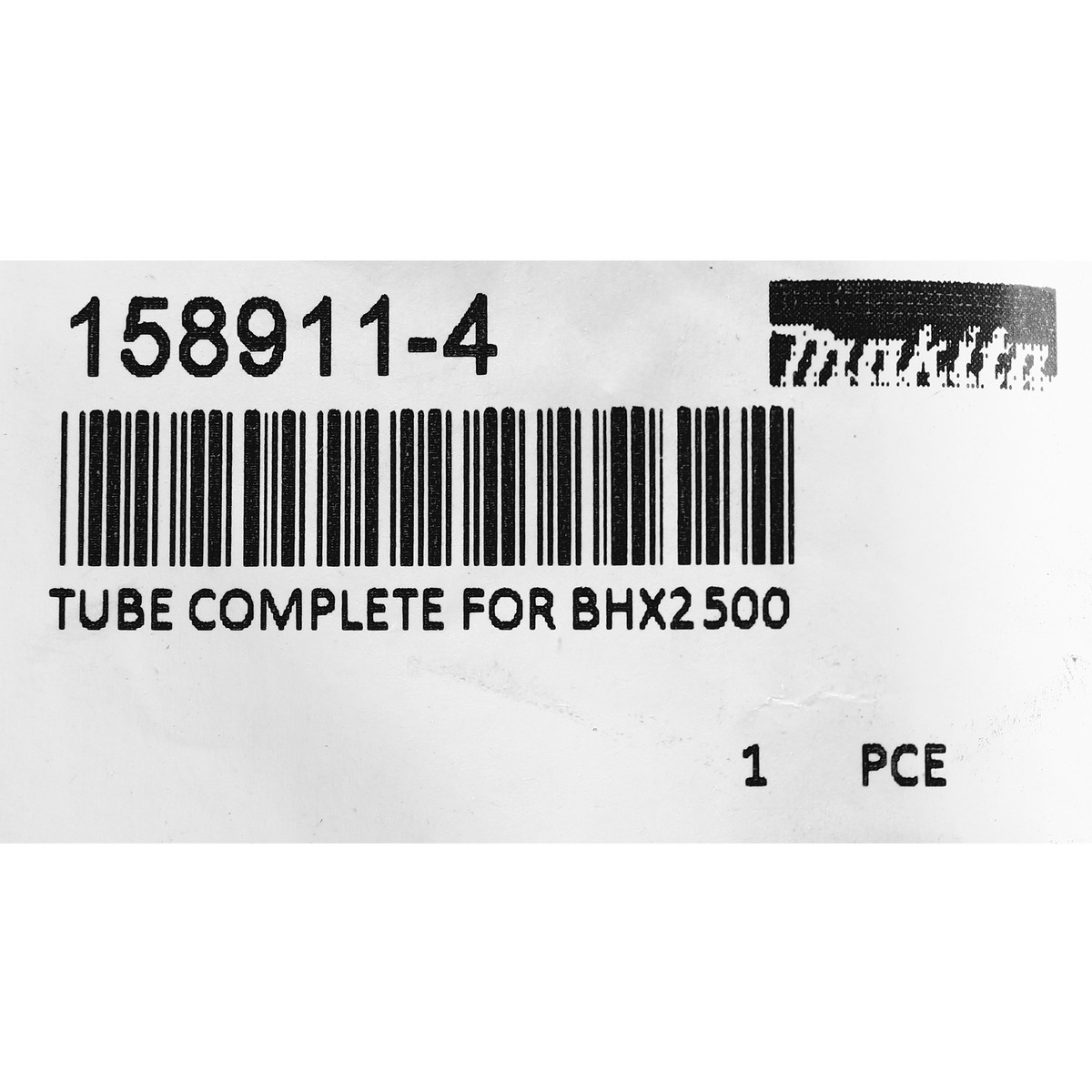 อะไหล่ BHX2500 #41 TUBE COMPLETE
