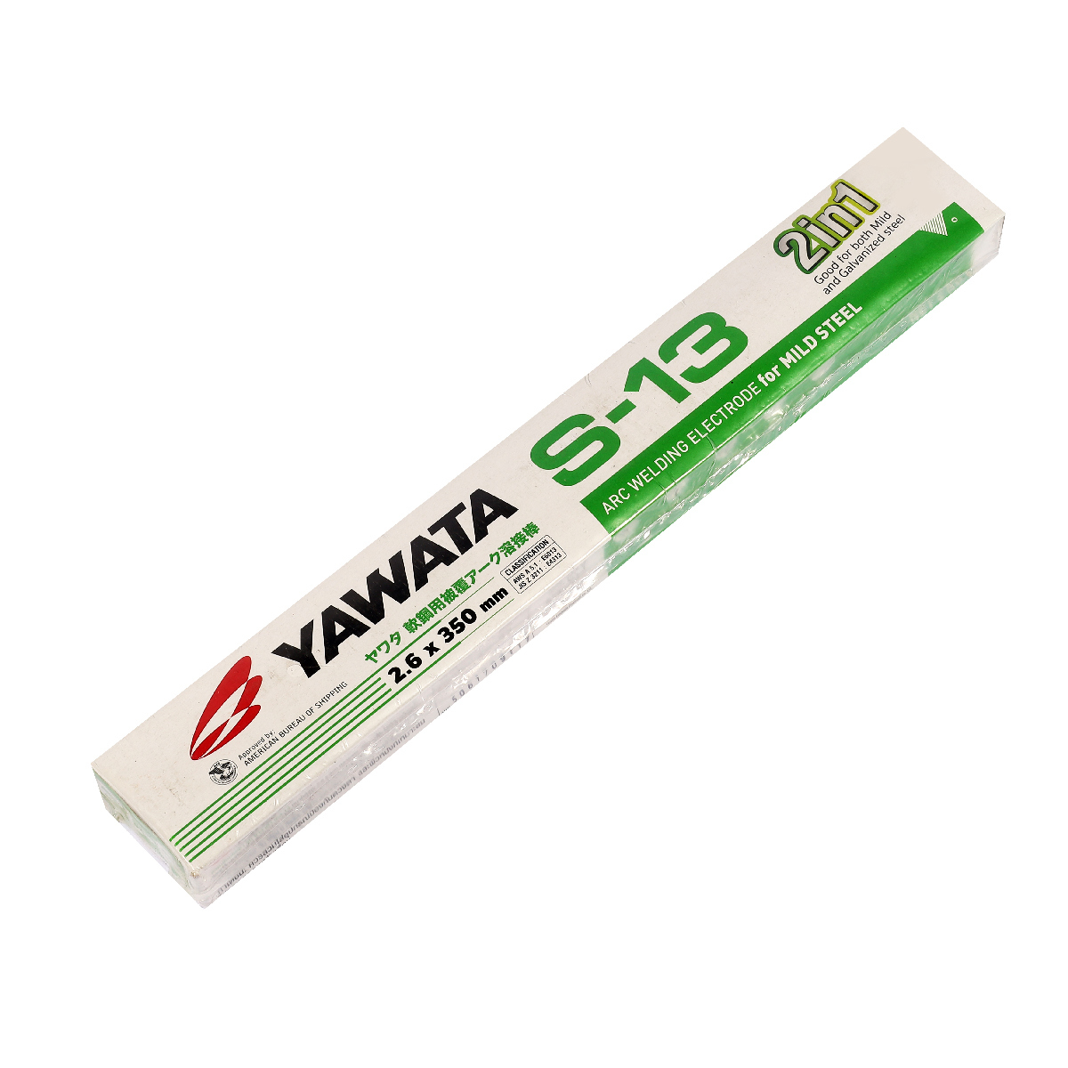 S-13 ลวดเชื่อมกัลวาไนซ์ #2.6 MM. 2KG