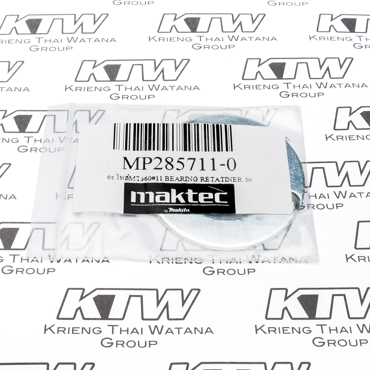 อะไหล่ M3600#11 BEARING RETATINER 50