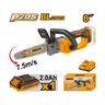 20V-BL เลื่อยโซ่ 8"ไร้สาย-ชุดแบต 2.0AH*1