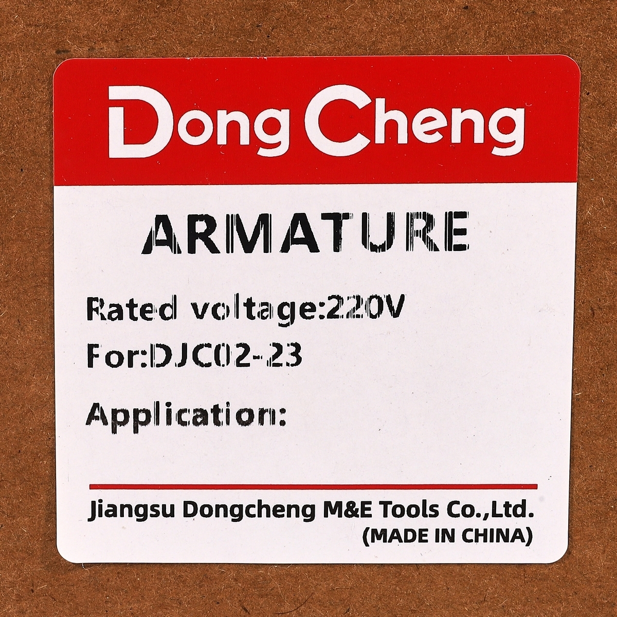 อะไหล่ทุ่นไฟฟ้า DJC02-23